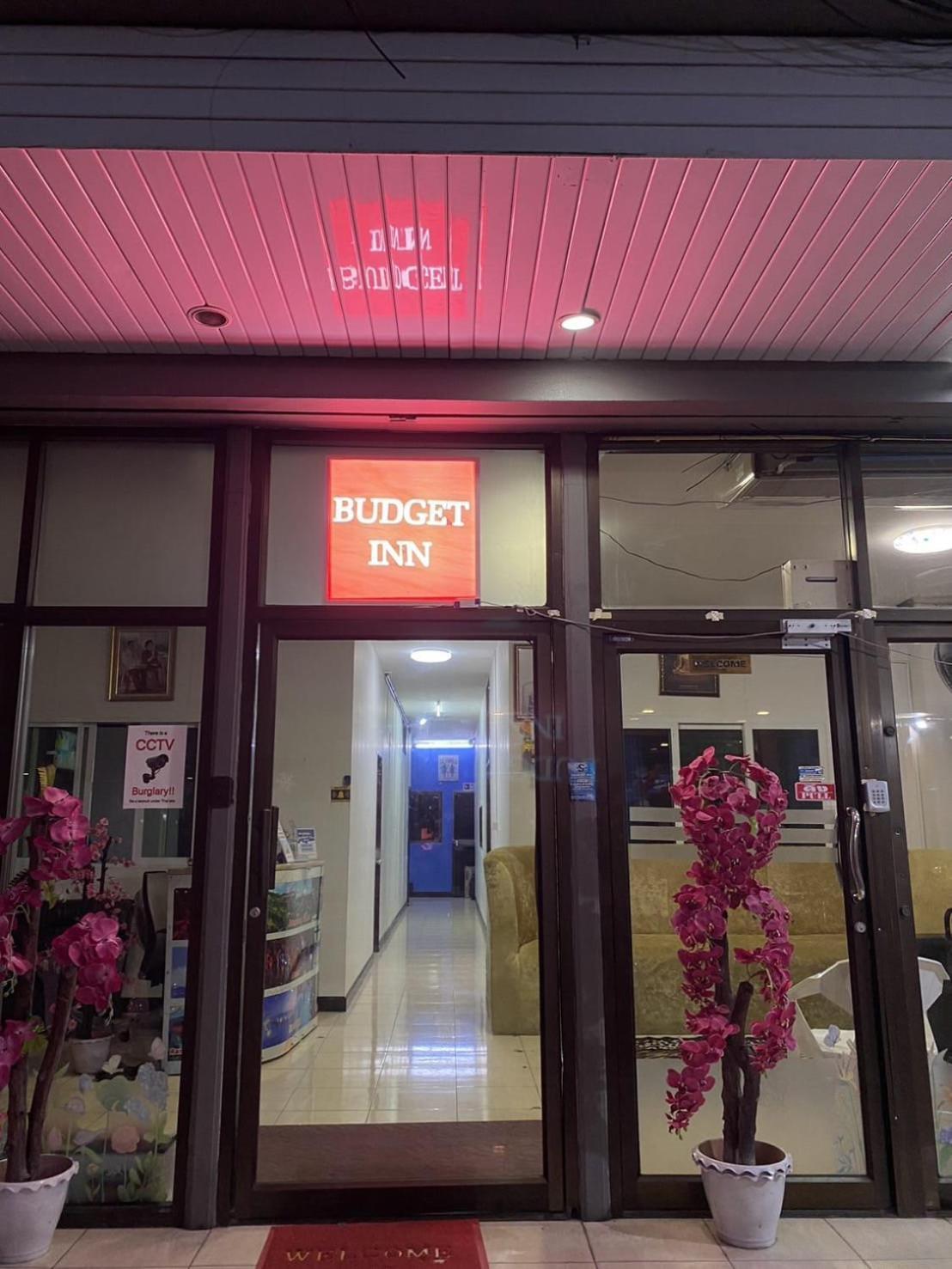 Budget Inn Патая Екстериор снимка